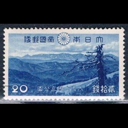 http://morawino-stamps.com/sklep/19350-thickbox/japonia-nippon-295.jpg