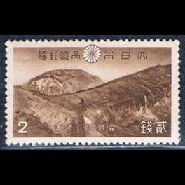 http://morawino-stamps.com/sklep/19352-thickbox/japonia-nippon-296.jpg