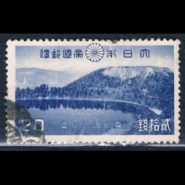 http://morawino-stamps.com/sklep/19354-thickbox/japonia-nippon-299-.jpg