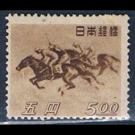 http://morawino-stamps.com/sklep/19358-thickbox/japonia-nippon-403.jpg