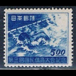 http://morawino-stamps.com/sklep/19360-thickbox/japonia-nippon-404.jpg