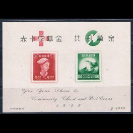 http://morawino-stamps.com/sklep/19362-thickbox/japonia-nippon-bl24.jpg