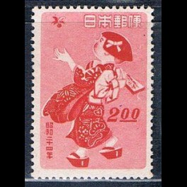 http://morawino-stamps.com/sklep/19366-thickbox/japonia-nippon-430.jpg