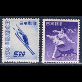 http://morawino-stamps.com/sklep/19370-thickbox/japonia-nippon-432-433.jpg