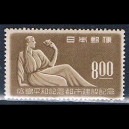 http://morawino-stamps.com/sklep/19376-thickbox/japonia-nippon-457.jpg