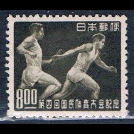 http://morawino-stamps.com/sklep/19378-thickbox/japonia-nippon-473a.jpg