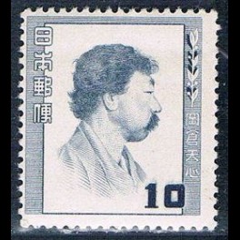 http://morawino-stamps.com/sklep/19380-thickbox/japonia-nippon-493.jpg