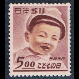 http://morawino-stamps.com/sklep/19382-thickbox/japonia-nippon-447.jpg
