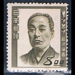http://morawino-stamps.com/sklep/19384-thickbox/japonia-nippon-477.jpg
