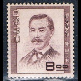 http://morawino-stamps.com/sklep/19386-thickbox/japonia-nippon-481.jpg