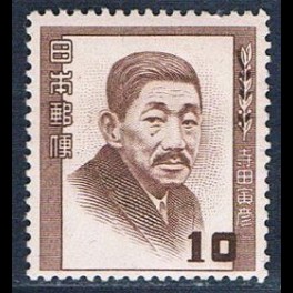 http://morawino-stamps.com/sklep/19400-thickbox/japonia-nippon-492.jpg