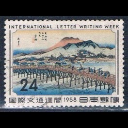 http://morawino-stamps.com/sklep/19404-thickbox/japonia-nippon-688-.jpg