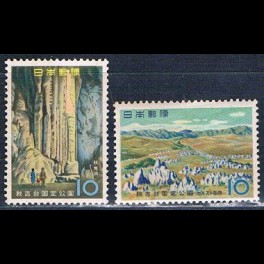 http://morawino-stamps.com/sklep/19406-thickbox/japonia-nippon-696-697.jpg