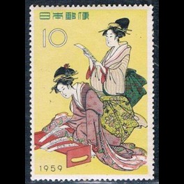 http://morawino-stamps.com/sklep/19412-thickbox/japonia-nippon-704.jpg