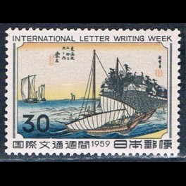 http://morawino-stamps.com/sklep/19414-thickbox/japonia-nippon-711.jpg