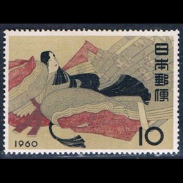 http://morawino-stamps.com/sklep/19420-thickbox/japonia-nippon-724.jpg