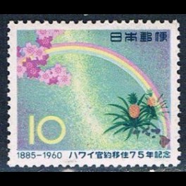 http://morawino-stamps.com/sklep/19426-thickbox/japonia-nippon-731.jpg