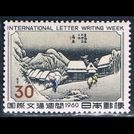 http://morawino-stamps.com/sklep/19428-thickbox/japonia-nippon-735.jpg