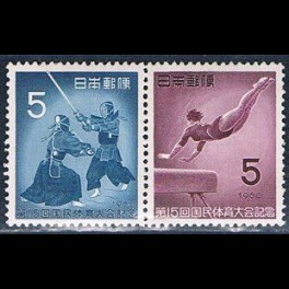 http://morawino-stamps.com/sklep/19430-thickbox/japonia-nippon-737-738.jpg