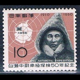 http://morawino-stamps.com/sklep/19432-thickbox/japonia-nippon-739.jpg