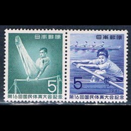 http://morawino-stamps.com/sklep/19436-thickbox/japonia-nippon-774-775.jpg