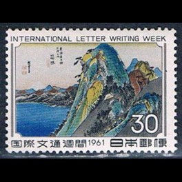 http://morawino-stamps.com/sklep/19438-thickbox/japonia-nippon-776.jpg