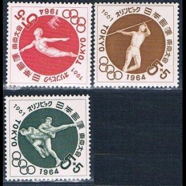 http://morawino-stamps.com/sklep/19440-thickbox/japonia-nippon-777-779.jpg