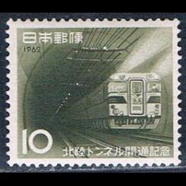 http://morawino-stamps.com/sklep/19444-thickbox/japonia-nippon-796.jpg