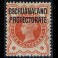 BRITISH COLONIES: Bechuanaland﻿ 46* overprint﻿