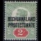 BRITISH COLONIES: Bechuanaland﻿ 48* overprint﻿