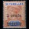 BRITISH COLONIES: Seychelles 31*  nadruk overprint﻿