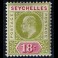 BRITISH COLONIES: Seychelles 43* 