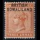 BRITISH COLONIES: (British) Somaliland (Protectorate) 5I*  nadruk overprint﻿