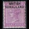 BRITISH COLONIES: (British) Somaliland (Protectorate) 8I*  nadruk overprint﻿