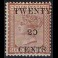 BRITISH COLONIES: Ceylon 57* overprint﻿