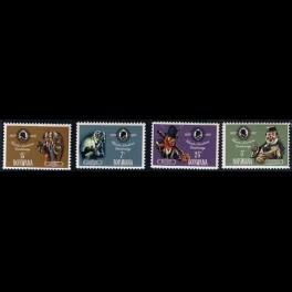 http://morawino-stamps.com/sklep/3293-thickbox/kolonie-bryt-botswana-62-65.jpg