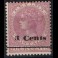 BRITISH COLONIES: Ceylon 113* overprint﻿