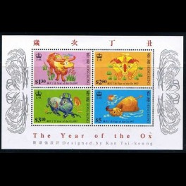 http://morawino-stamps.com/sklep/3315-thickbox/kolonie-bryt-hong-kong-bl45.jpg