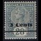 BRITISH COLONIES: Ceylon 115* overprint﻿