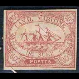 http://morawino-stamps.com/sklep/3402-thickbox/kolonie-franc-canal-maritime-de-suez-4.jpg