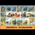 http://morawino-stamps.com/sklep/3413-large/pakiet-zwierzeta-50-szt-znaczkow.jpg