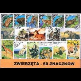http://morawino-stamps.com/sklep/3413-thickbox/pakiet-zwierzeta-50-szt-znaczkow.jpg
