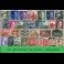 Germany - packet of 100 pc poststamps