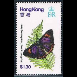 http://morawino-stamps.com/sklep/3528-thickbox/kolonie-bryt-hong-kong-355.jpg