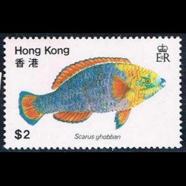 http://morawino-stamps.com/sklep/3532-thickbox/kolonie-bryt-hong-kong-371-l.jpg