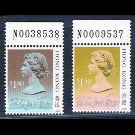 http://morawino-stamps.com/sklep/3542-thickbox/kolonie-bryt-hong-kong-548-549iii.jpg