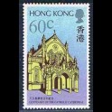 http://morawino-stamps.com/sklep/3544-large/kolonie-bryt-hong-kong-550.jpg