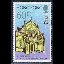 http://morawino-stamps.com/sklep/3544-thickbox/kolonie-bryt-hong-kong-550.jpg