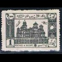 http://morawino-stamps.com/sklep/3558-large/kolonie-bryt-india-41.jpg