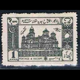 http://morawino-stamps.com/sklep/3558-thickbox/kolonie-bryt-india-41.jpg